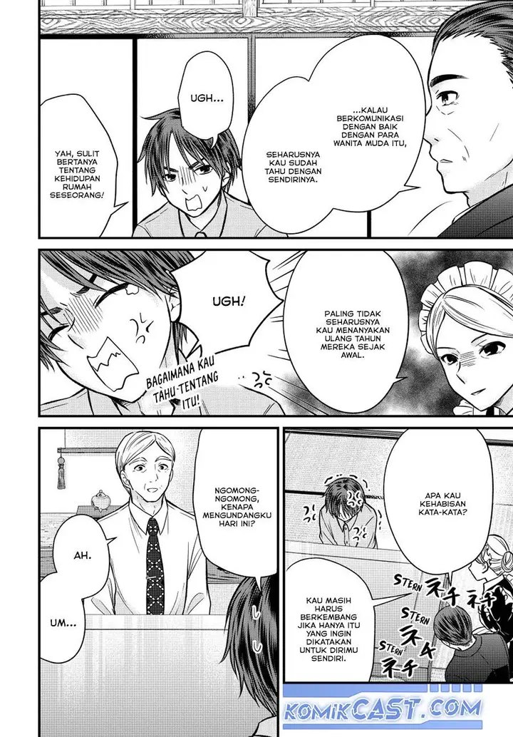 image-komik-ojousama-no-shimobe-chapter-152-6/16