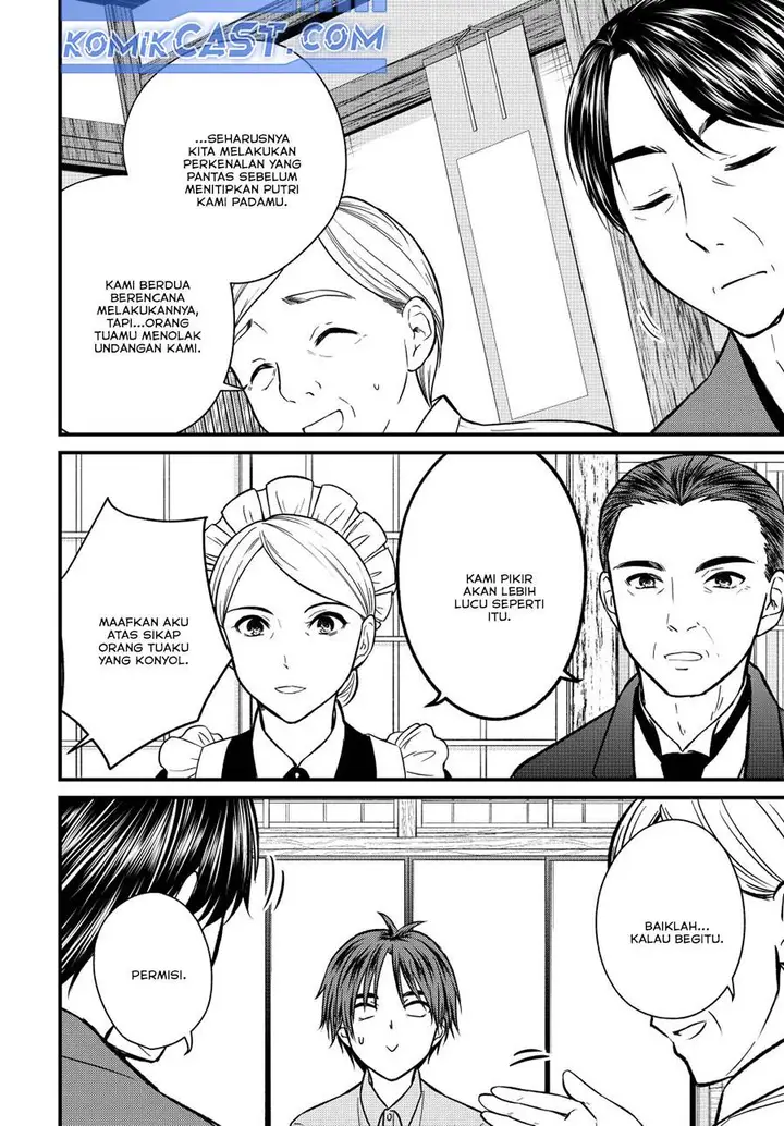 image-komik-ojousama-no-shimobe-chapter-152-8/16