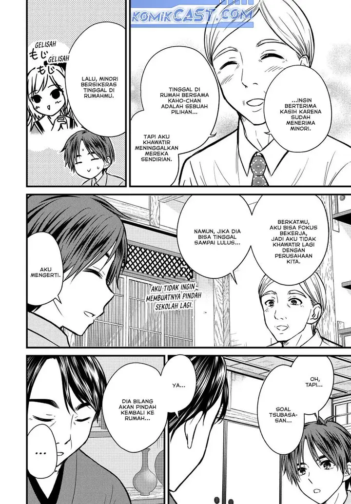 image-komik-ojousama-no-shimobe-chapter-152-10/16