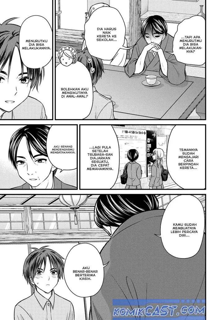 image-komik-ojousama-no-shimobe-chapter-152-11/16