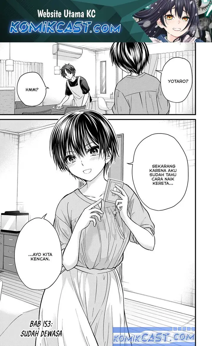 image-komik-ojousama-no-shimobe-chapter-153-1/18