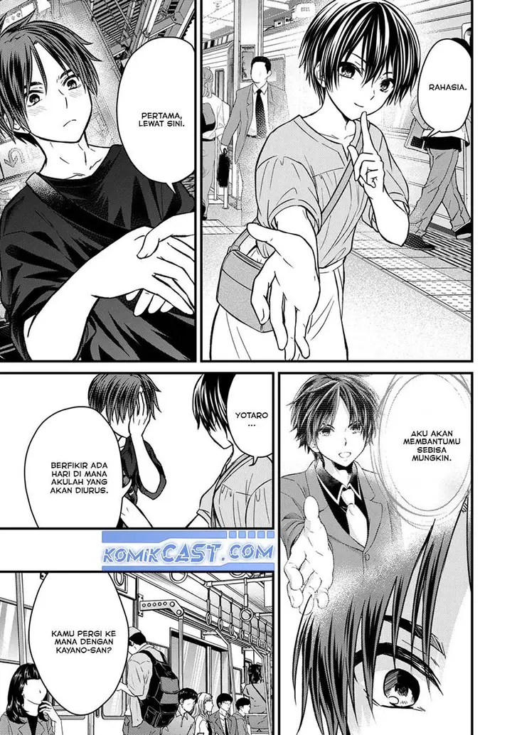 image-komik-ojousama-no-shimobe-chapter-153-3/18