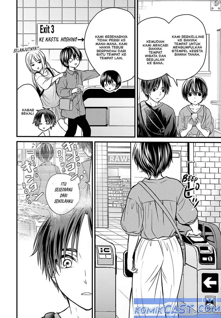 image-komik-ojousama-no-shimobe-chapter-153-4/18