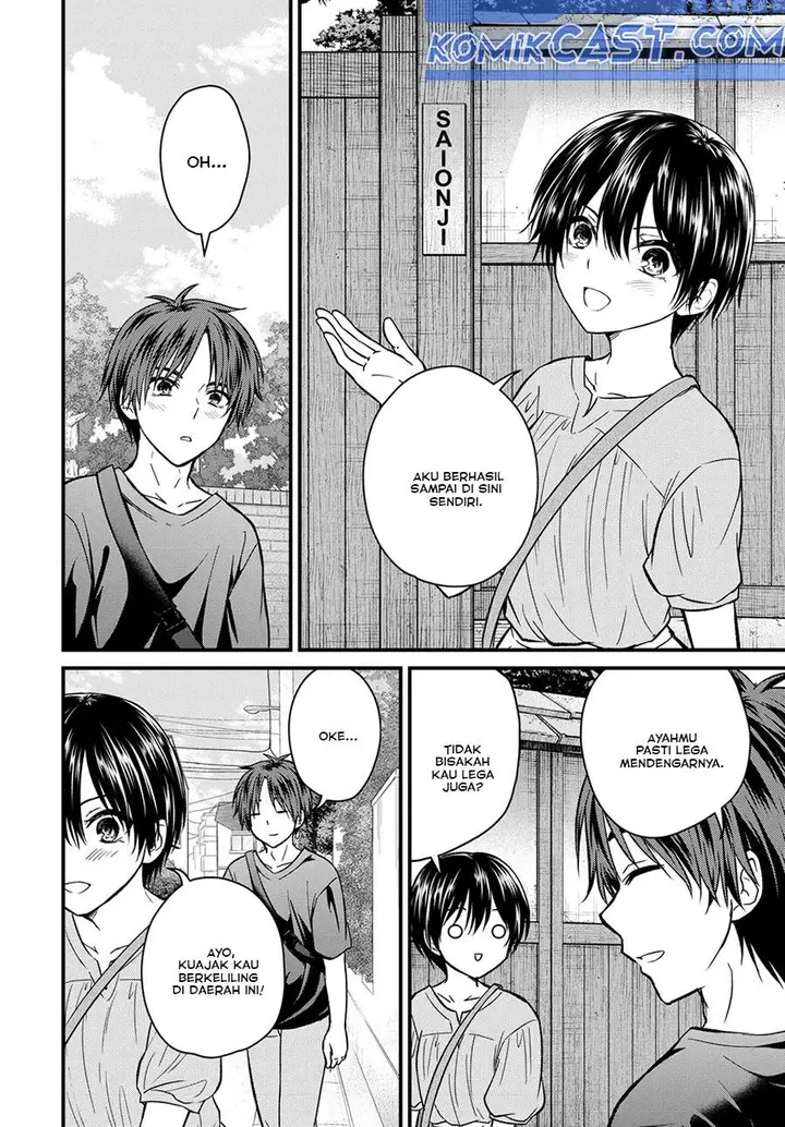 image-komik-ojousama-no-shimobe-chapter-153-6/18