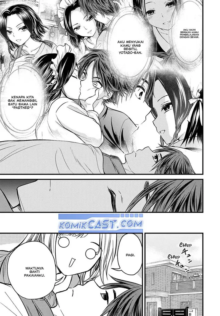 image-komik-ojousama-no-shimobe-chapter-154-3/18