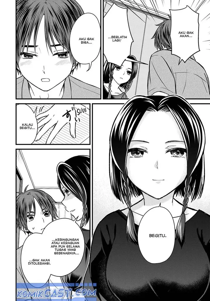 image-komik-ojousama-no-shimobe-chapter-154-10/18