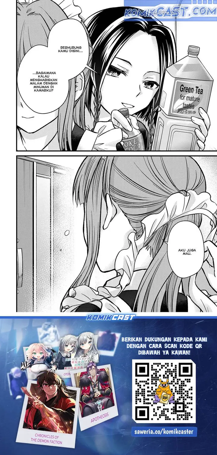 image-komik-ojousama-no-shimobe-chapter-154-16/18