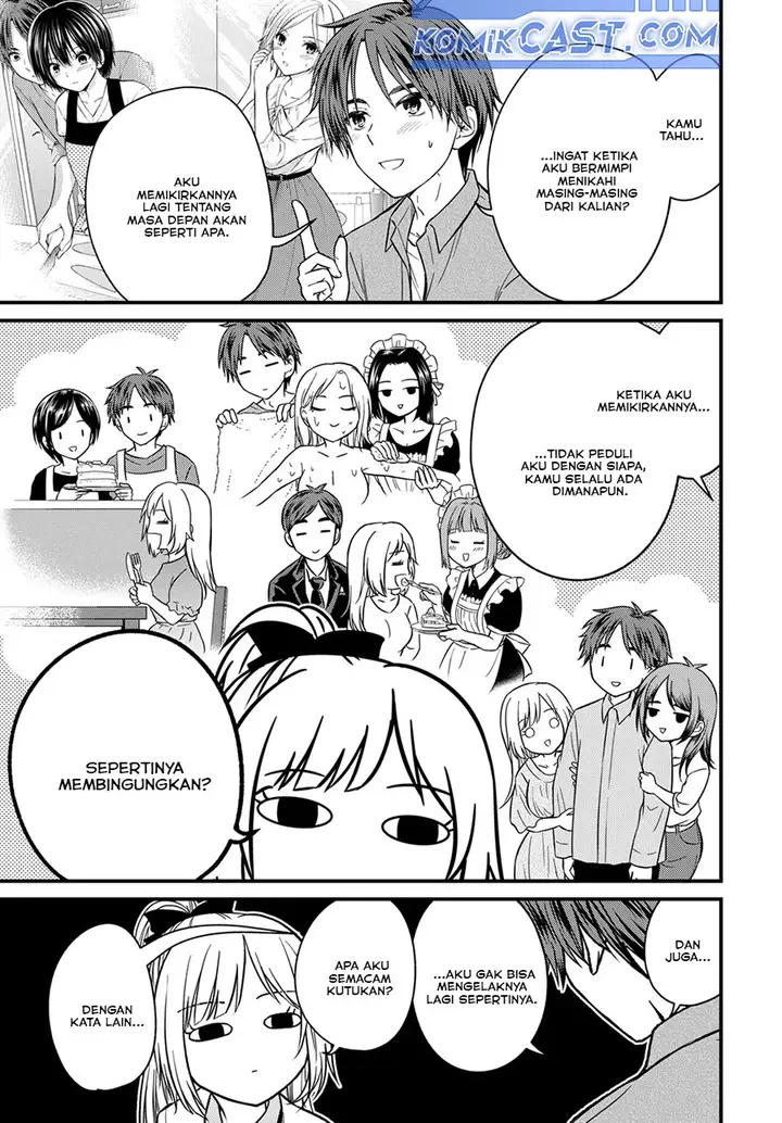 image-komik-ojousama-no-shimobe-chapter-156-4/16