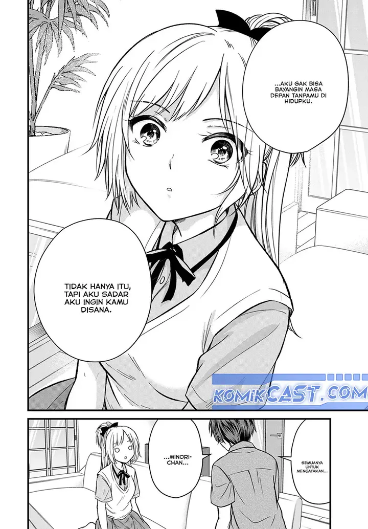 image-komik-ojousama-no-shimobe-chapter-156-5/16