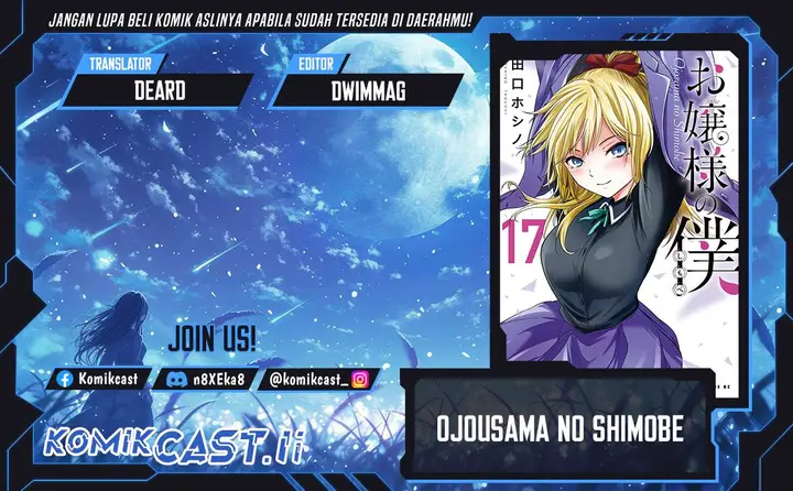 image-komik-ojousama-no-shimobe-chapter-157-0/19