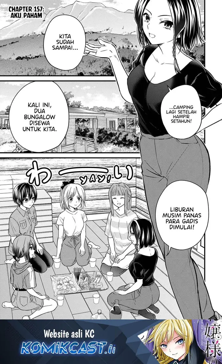 image-komik-ojousama-no-shimobe-chapter-157-1/19