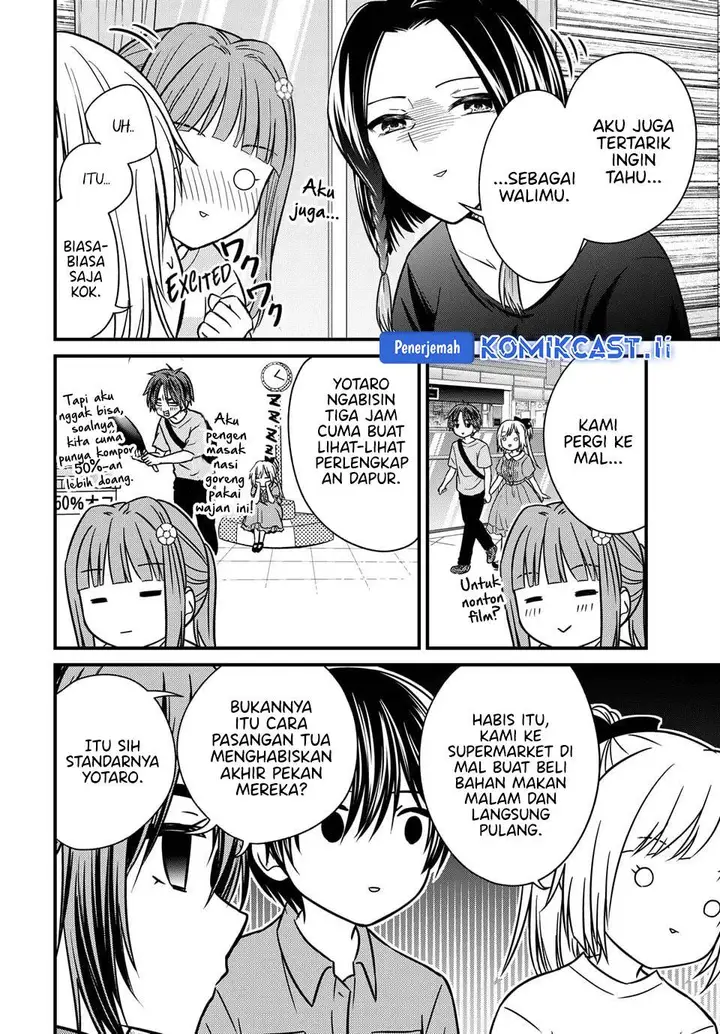 image-komik-ojousama-no-shimobe-chapter-157-4/19
