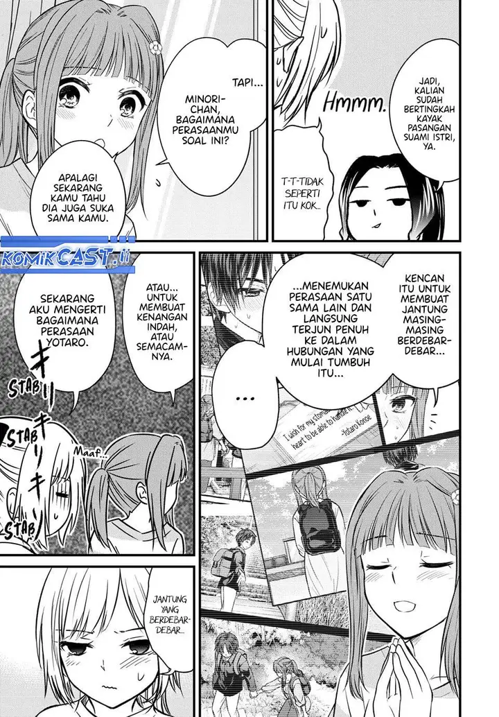 image-komik-ojousama-no-shimobe-chapter-157-5/19