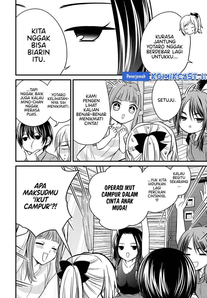 image-komik-ojousama-no-shimobe-chapter-157-6/19