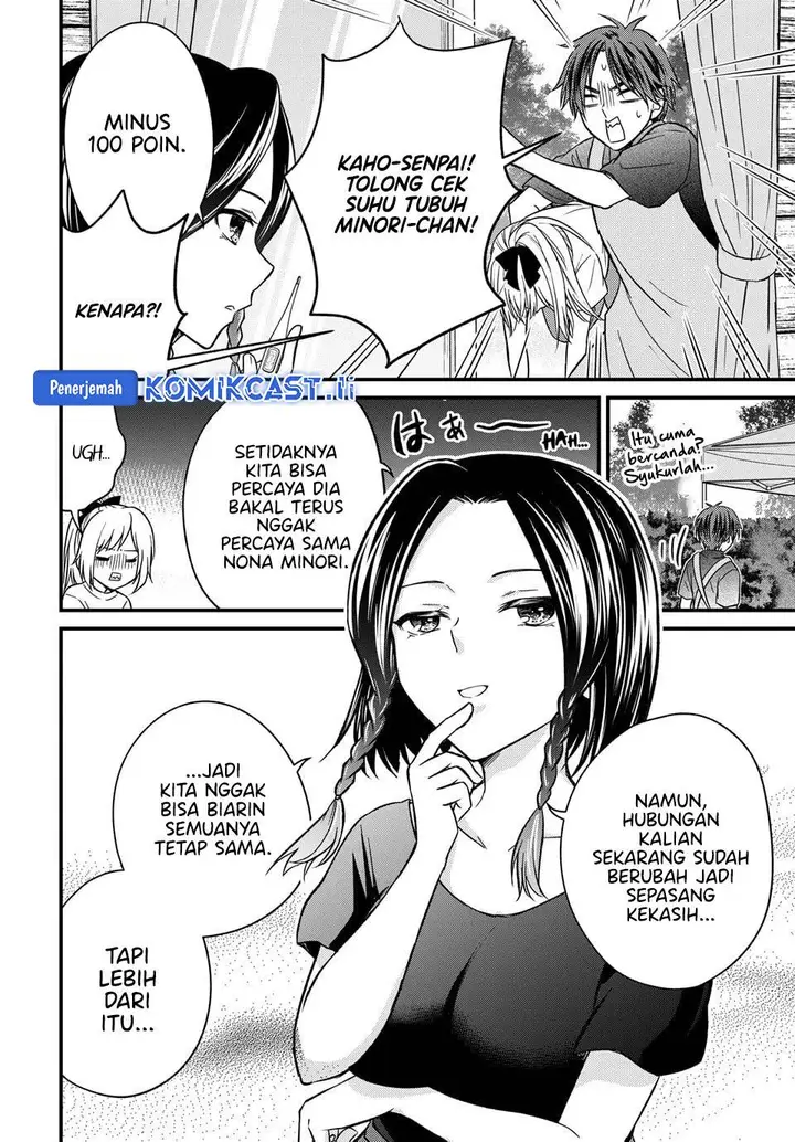 image-komik-ojousama-no-shimobe-chapter-157-8/19