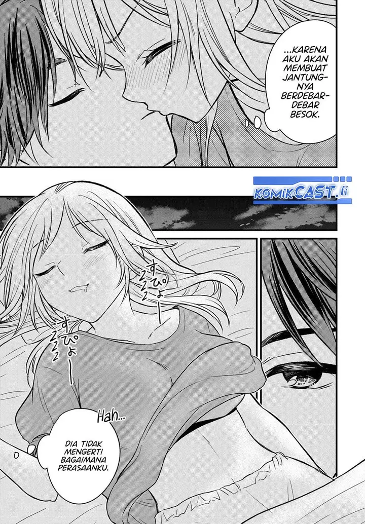 image-komik-ojousama-no-shimobe-chapter-157-16/19