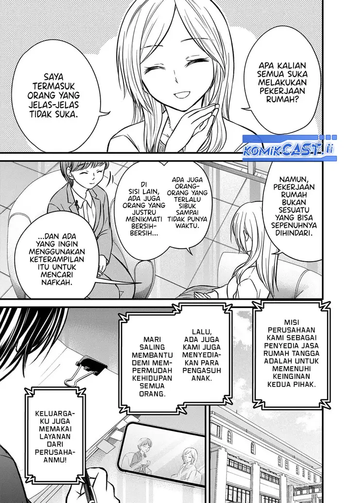 image-komik-ojousama-no-shimobe-chapter-158-end-2/24