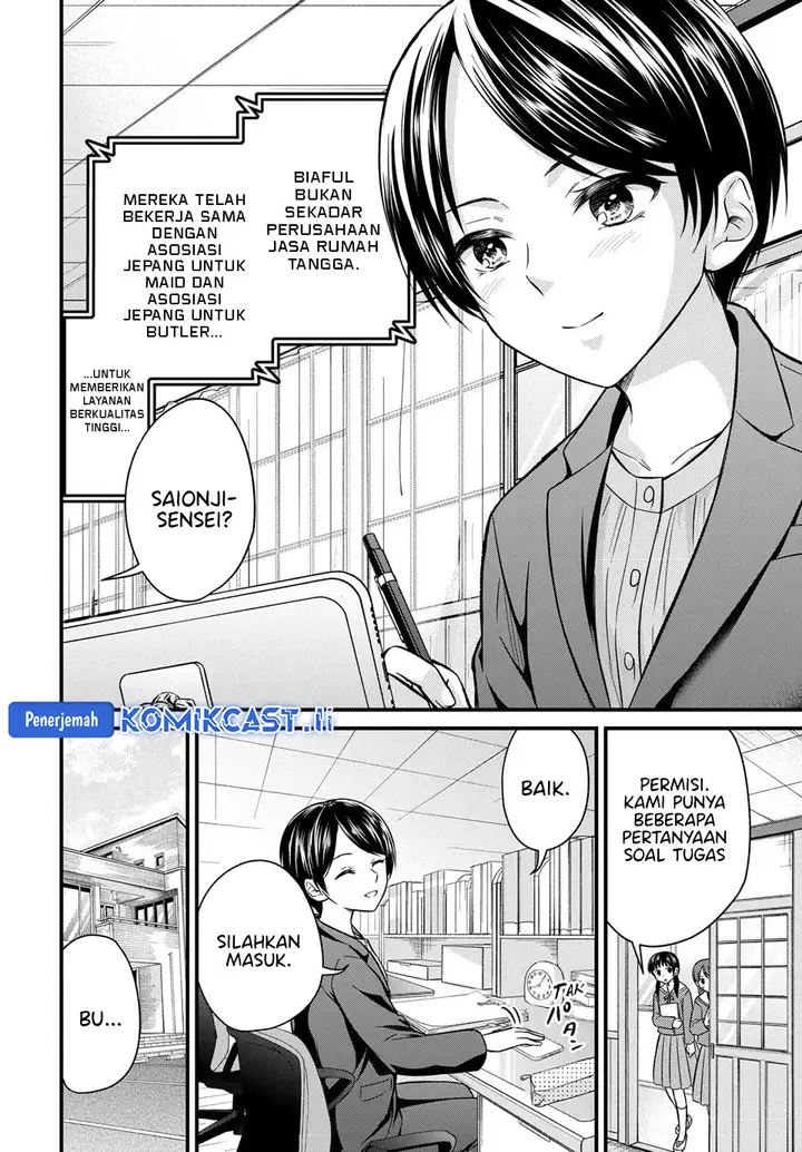 image-komik-ojousama-no-shimobe-chapter-158-end-3/24