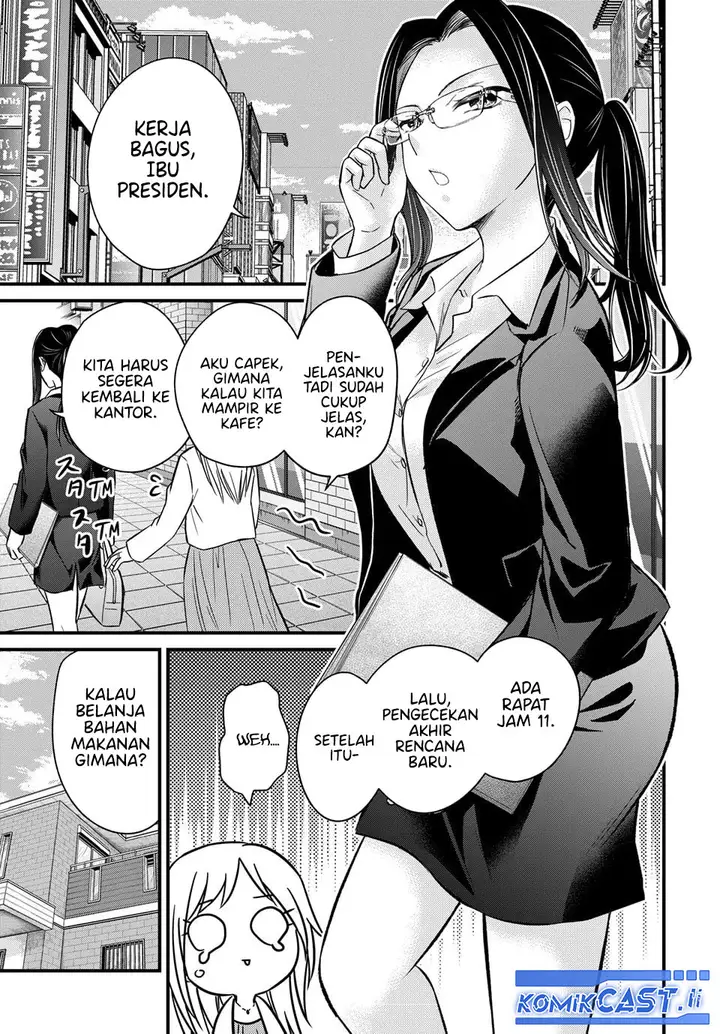 image-komik-ojousama-no-shimobe-chapter-158-end-6/24