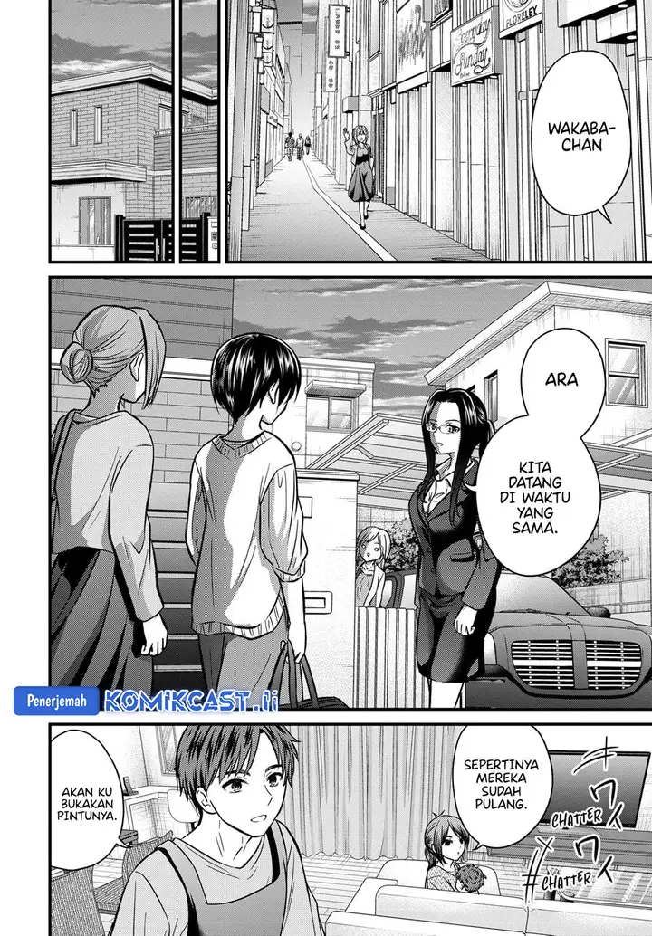 image-komik-ojousama-no-shimobe-chapter-158-end-11/24