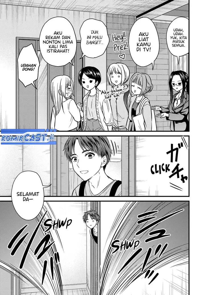 image-komik-ojousama-no-shimobe-chapter-158-end-12/24