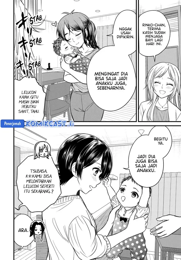 image-komik-ojousama-no-shimobe-chapter-158-end-15/24