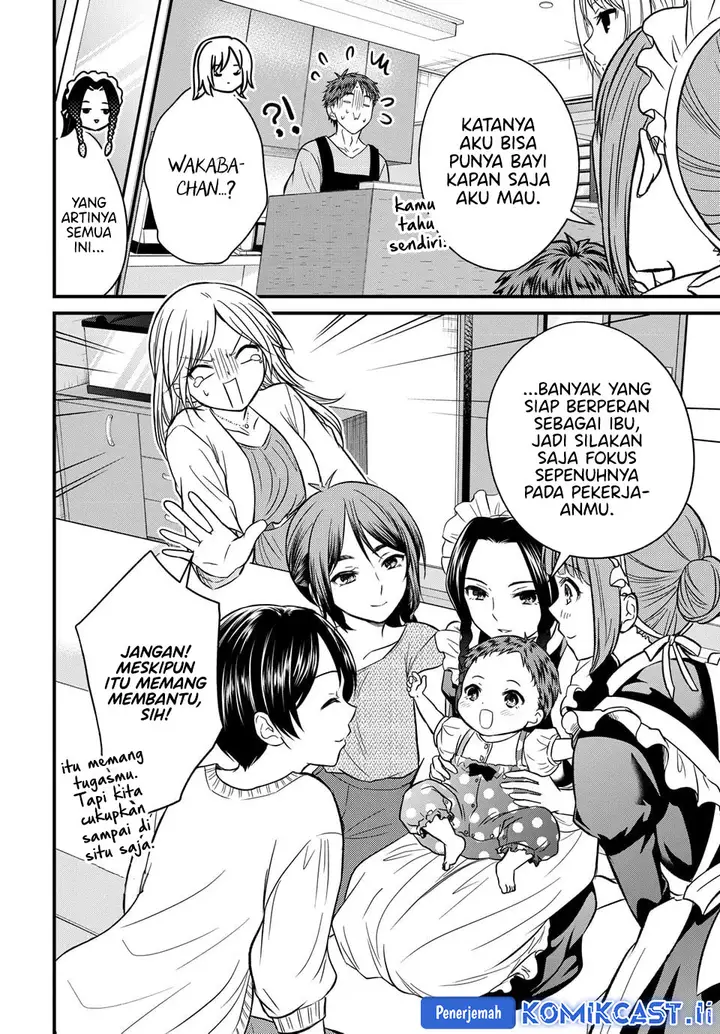 image-komik-ojousama-no-shimobe-chapter-158-end-17/24