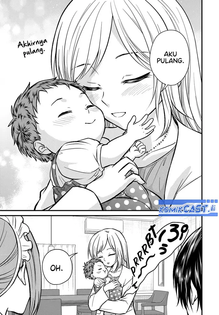 image-komik-ojousama-no-shimobe-chapter-158-end-18/24