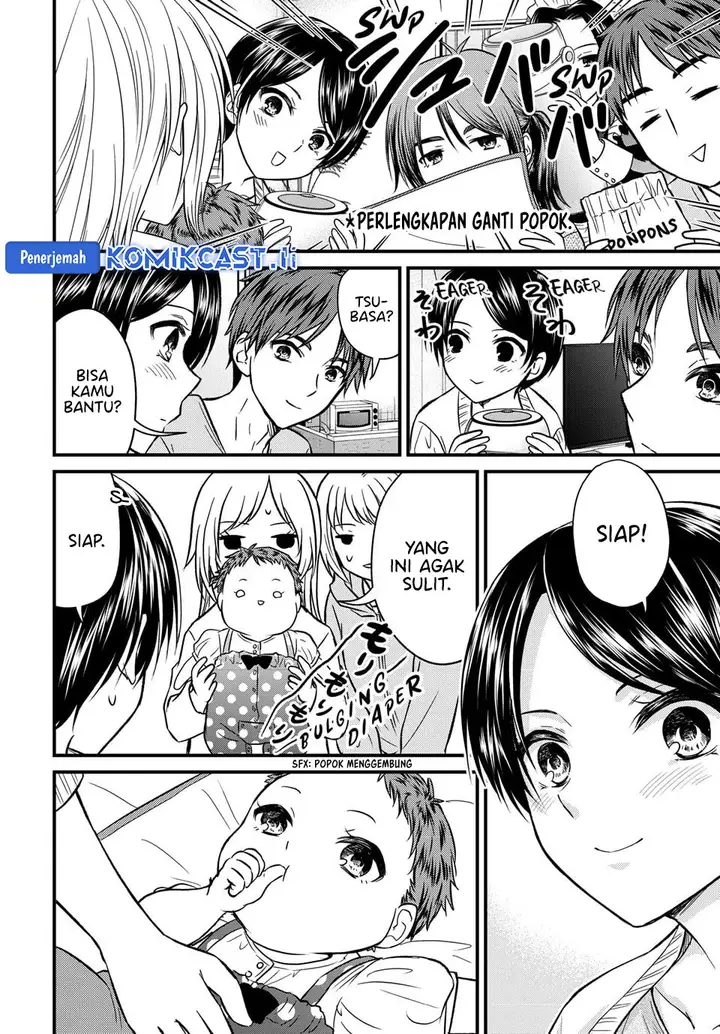 image-komik-ojousama-no-shimobe-chapter-158-end-19/24