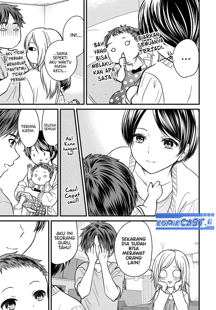 image-komik-ojousama-no-shimobe-chapter-158-end-20/24