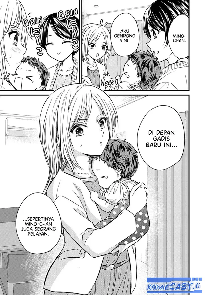 image-komik-ojousama-no-shimobe-chapter-158-end-22/24