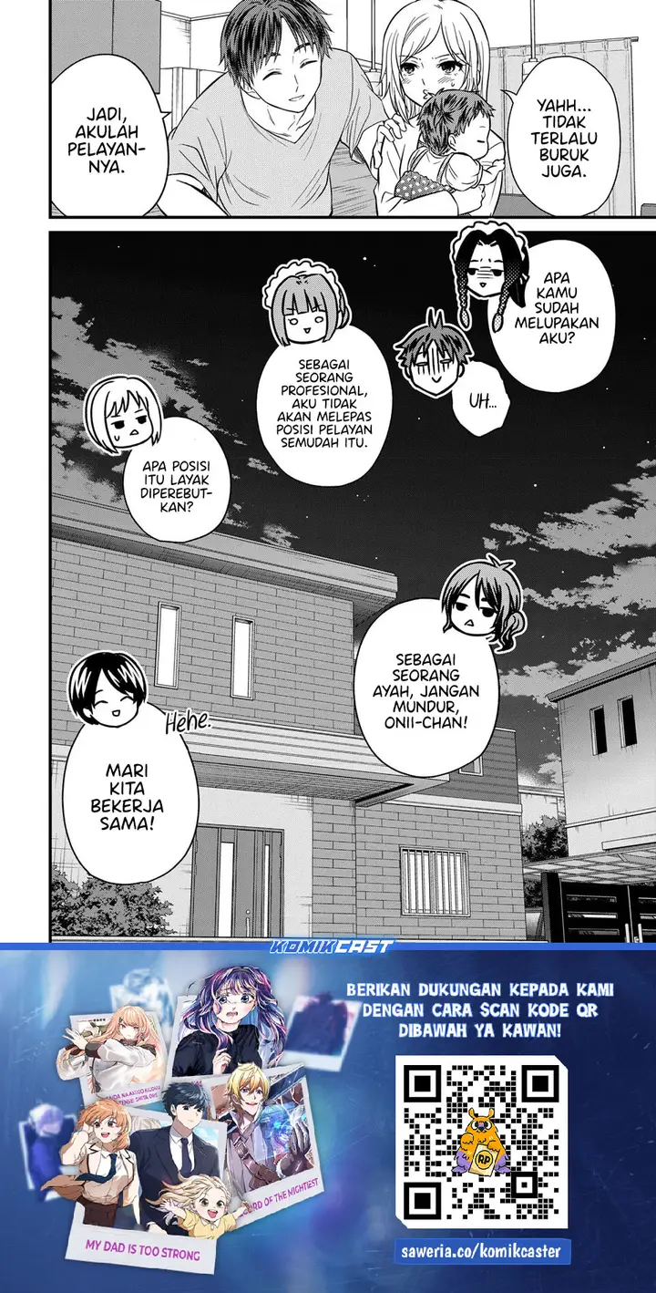 image-komik-ojousama-no-shimobe-chapter-158-end-23/24