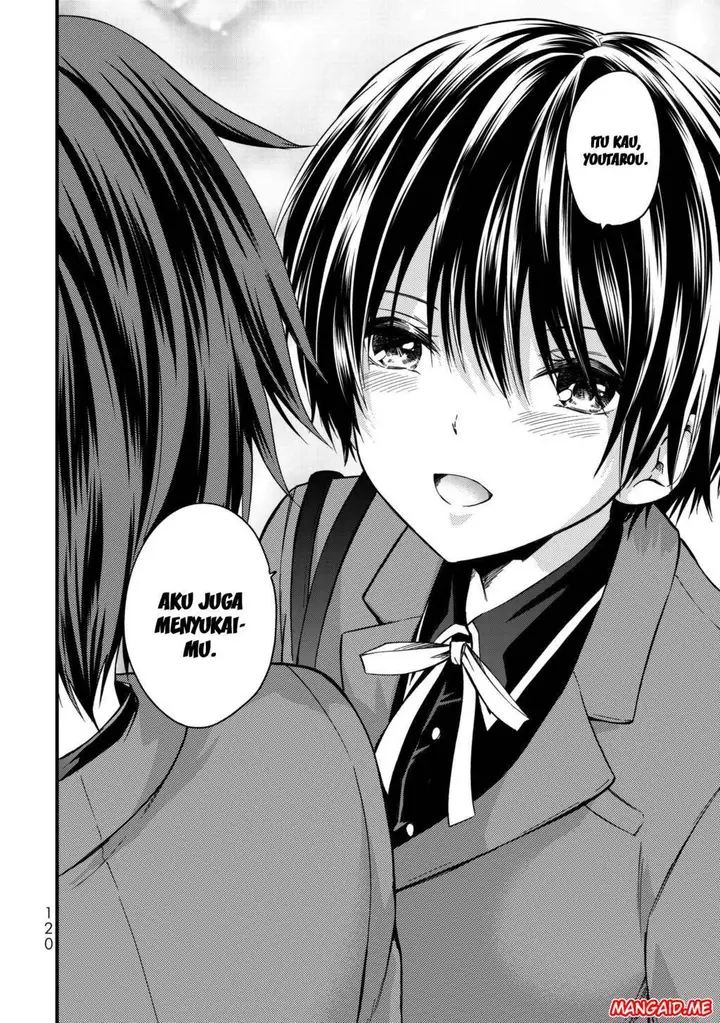 image-komik-ojousama-no-shimobe-chapter-16-14/19