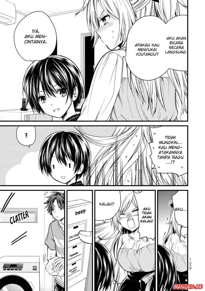 image-komik-ojousama-no-shimobe-chapter-17-5/21