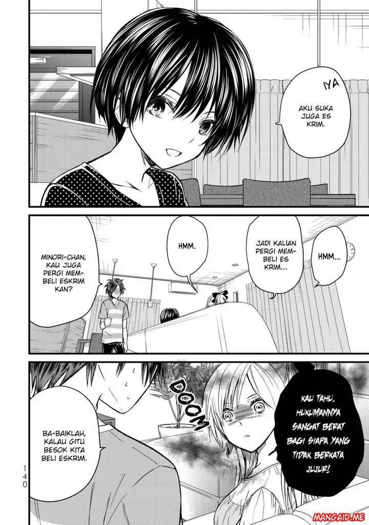 image-komik-ojousama-no-shimobe-chapter-17-16/21