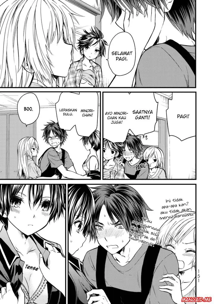 image-komik-ojousama-no-shimobe-chapter-18-7/23