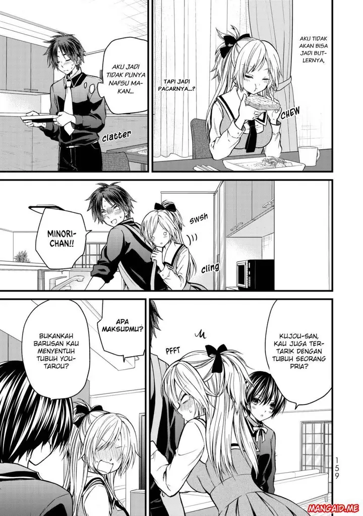 image-komik-ojousama-no-shimobe-chapter-18-15/23