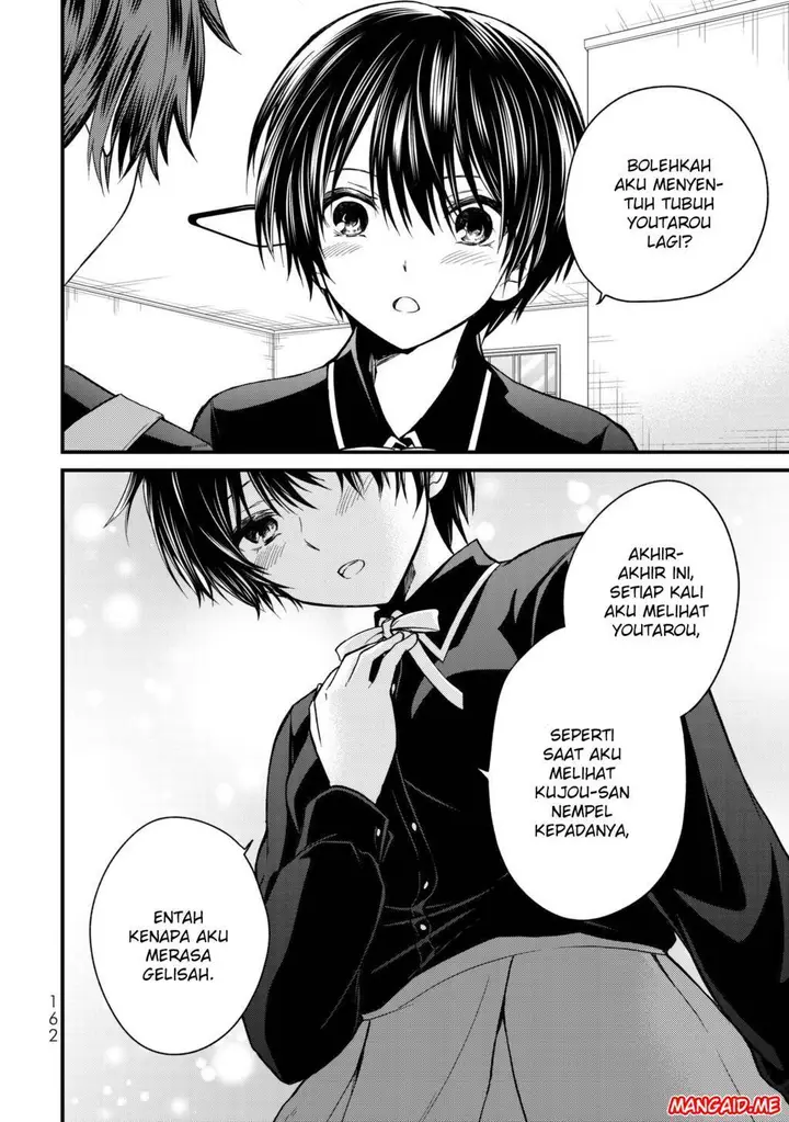 image-komik-ojousama-no-shimobe-chapter-18-18/23