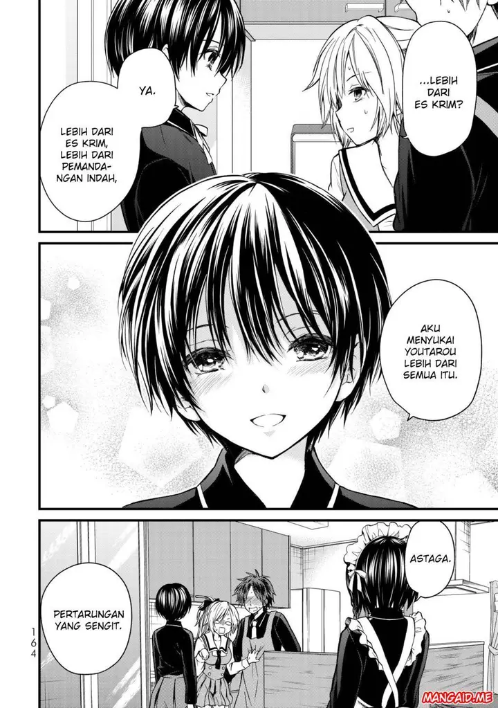 image-komik-ojousama-no-shimobe-chapter-18-20/23