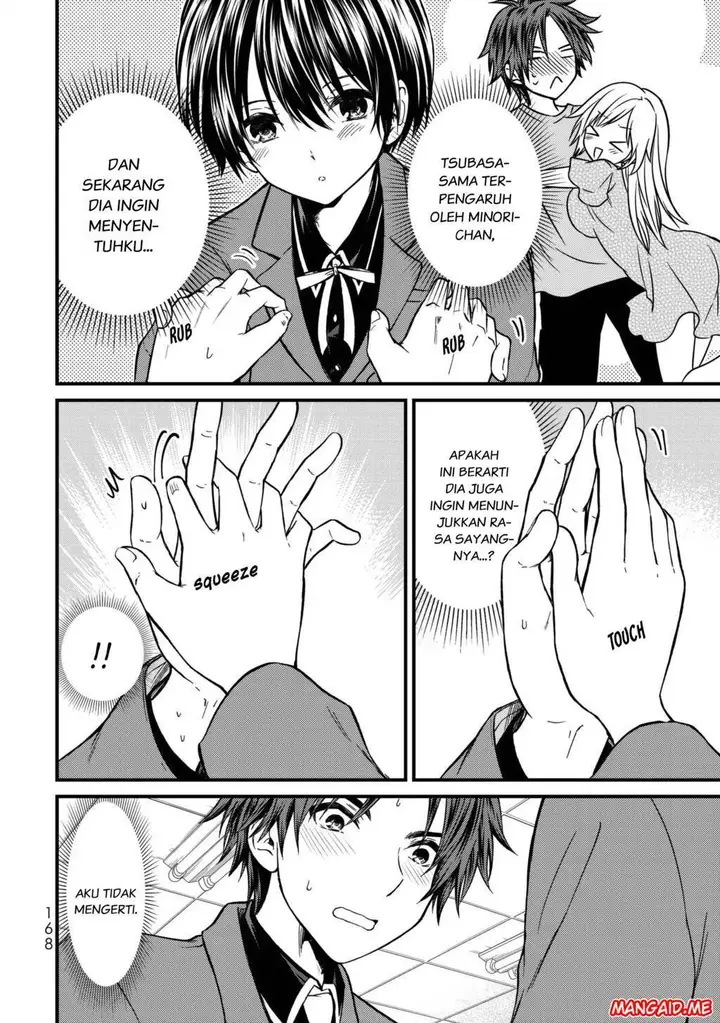 image-komik-ojousama-no-shimobe-chapter-19-2/19