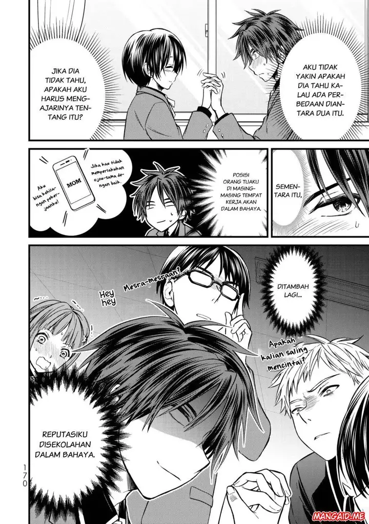 image-komik-ojousama-no-shimobe-chapter-19-4/19