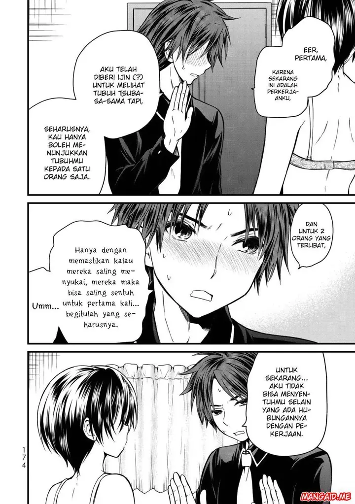 image-komik-ojousama-no-shimobe-chapter-19-8/19