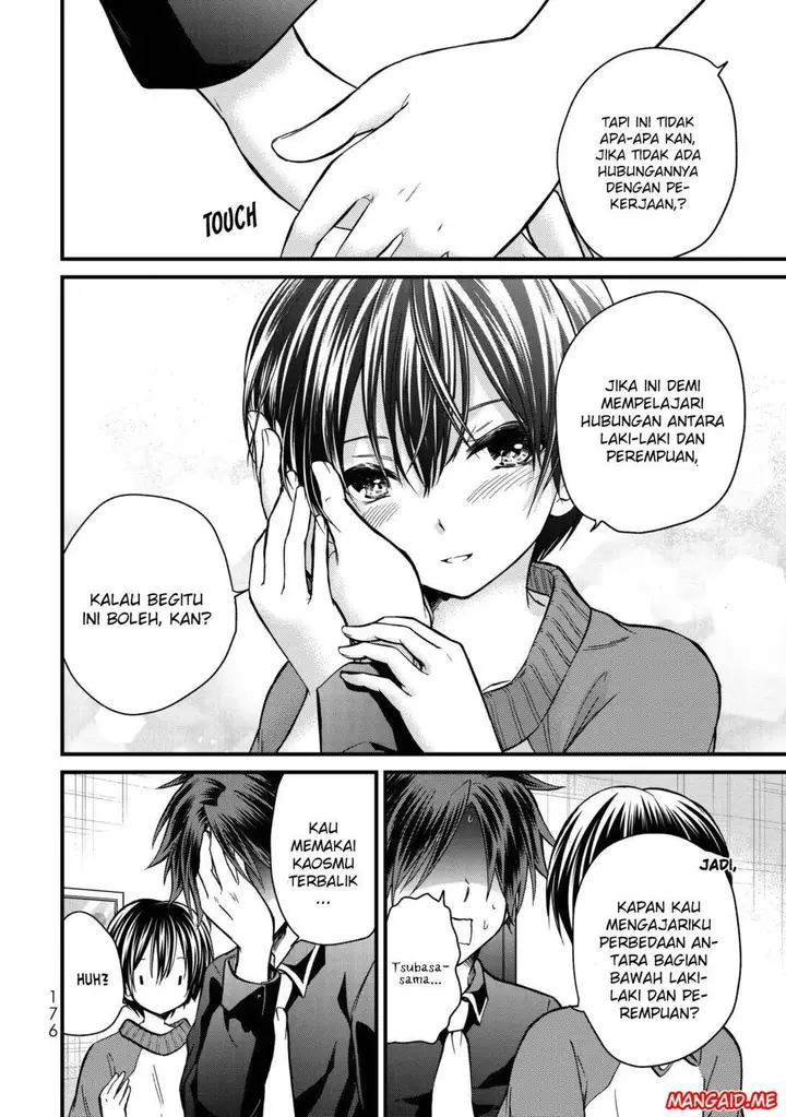 image-komik-ojousama-no-shimobe-chapter-19-10/19