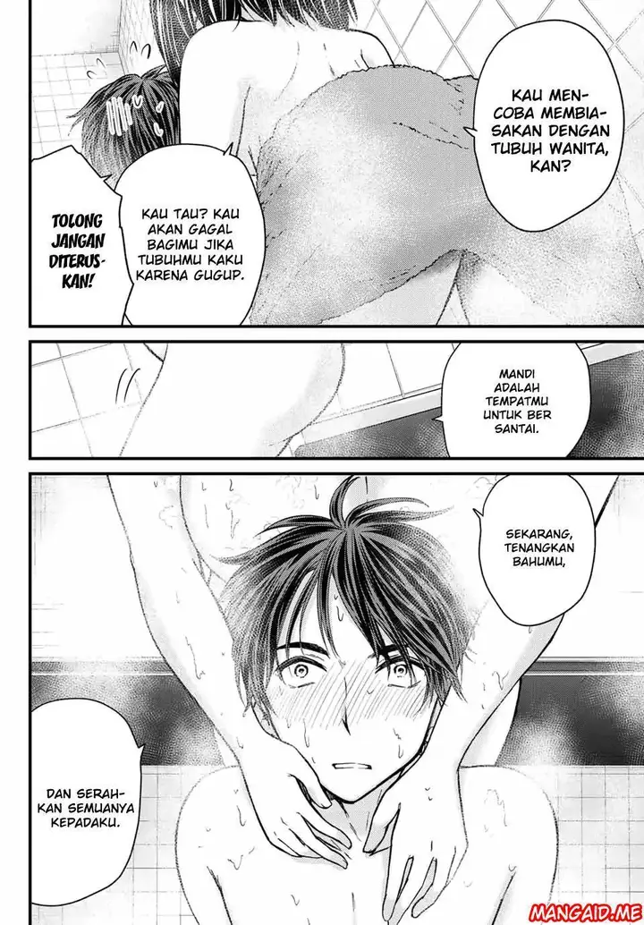 image-komik-ojousama-no-shimobe-chapter-20-8/18