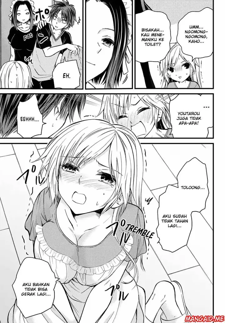 image-komik-ojousama-no-shimobe-chapter-21-11/16