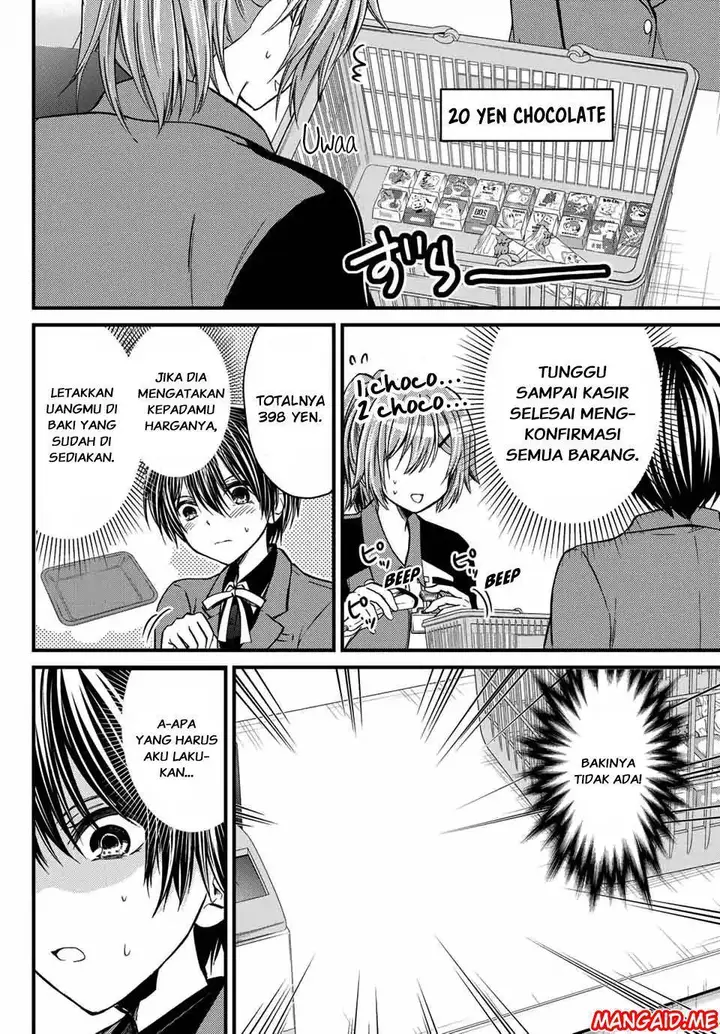 image-komik-ojousama-no-shimobe-chapter-22-10/20