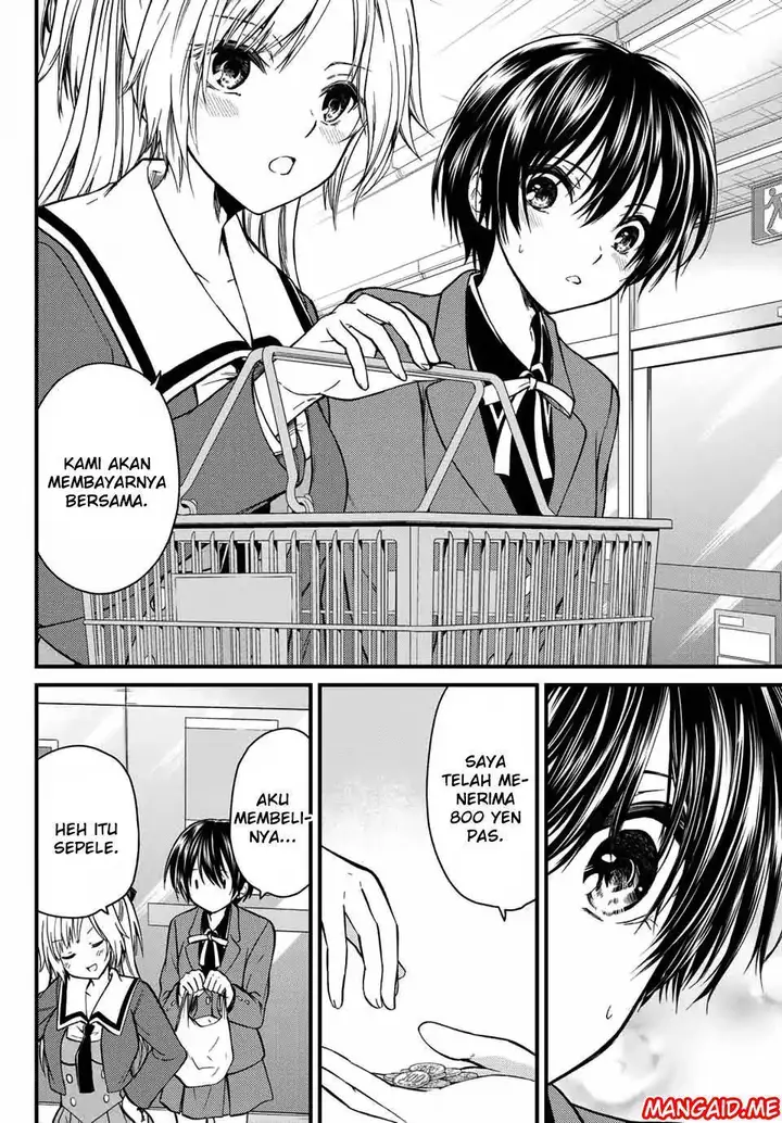 image-komik-ojousama-no-shimobe-chapter-22-12/20