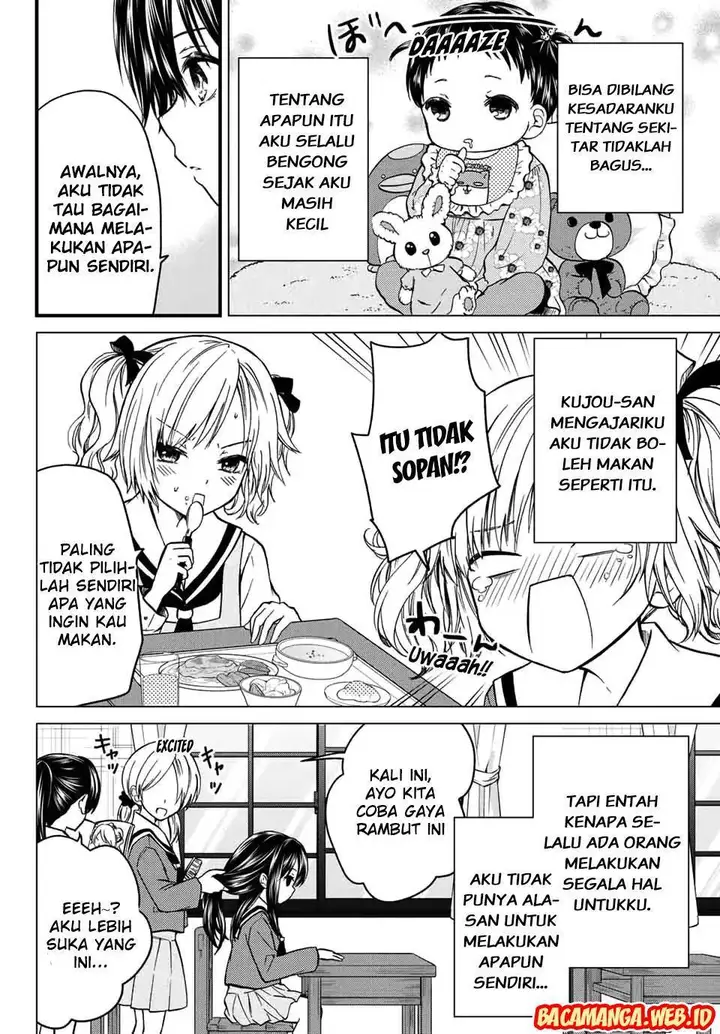 image-komik-ojousama-no-shimobe-chapter-24-5/16