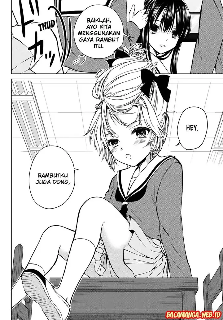 image-komik-ojousama-no-shimobe-chapter-24-7/16