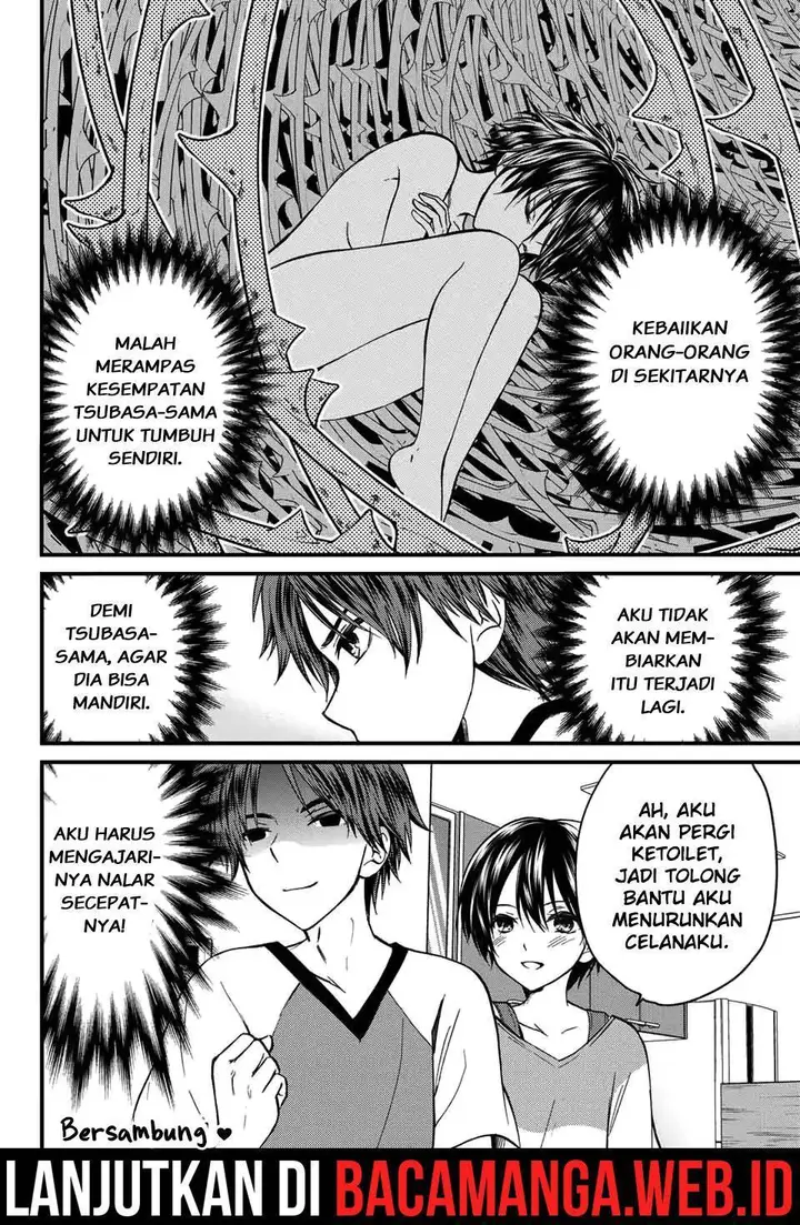 image-komik-ojousama-no-shimobe-chapter-24-15/16
